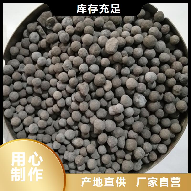 石英砂视频-石英砂_安徽省铜陵市市场覆盖铜官山|狮子山|滁州|马鞍山|淮北|芜湖等