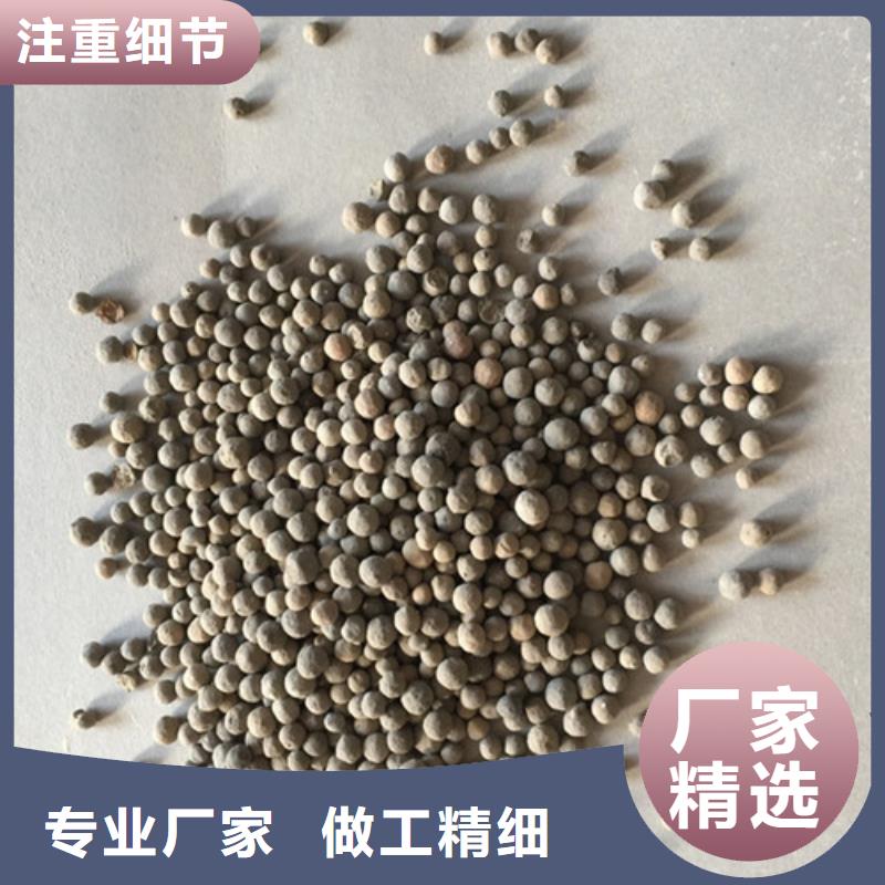 石英砂视频-石英砂-明阳净水(三门峡市分公司)服务区域义马|湖滨|信阳|郑州|南阳|许昌|安阳