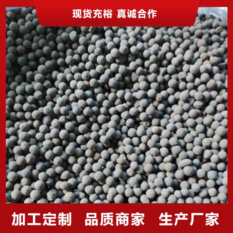 石英砂视频-石英砂_安徽省铜陵市市场覆盖铜官山|狮子山|滁州|马鞍山|淮北|芜湖等