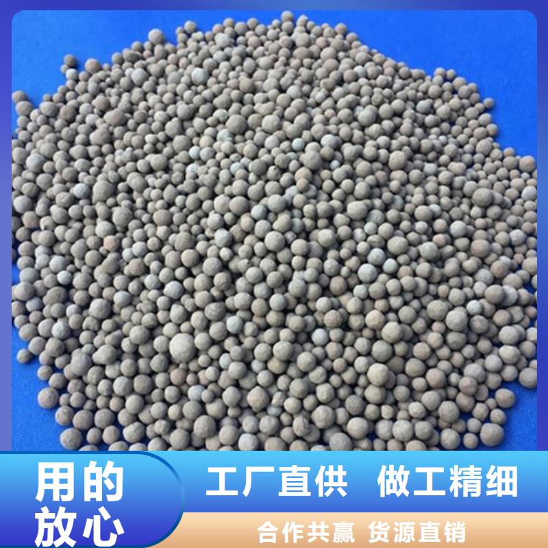 石英砂视频-石英砂_安徽省铜陵市市场覆盖铜官山|狮子山|滁州|马鞍山|淮北|芜湖等