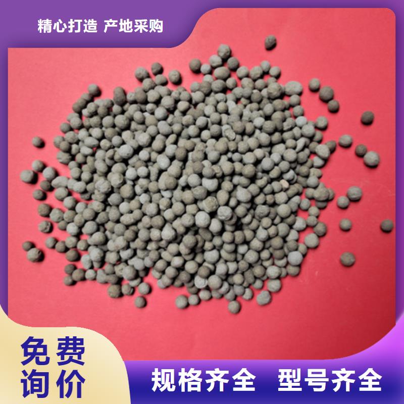 陶粒【椰壳粉末活性炭】大量现货供应