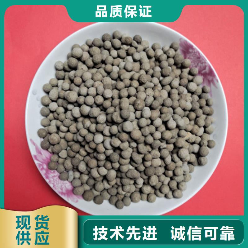 【 陶粒,石英砂实拍品质保障】-服务范围包括义马|湖滨|平顶山|驻马店|信阳|开封|安阳|濮阳等