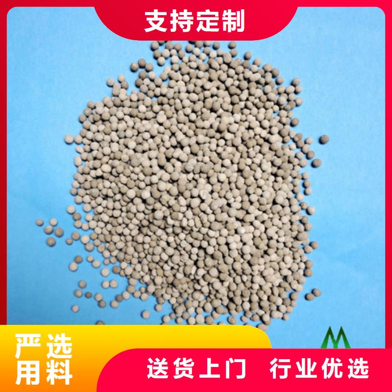 石英砂视频-石英砂_安徽省铜陵市市场覆盖铜官山|狮子山|滁州|马鞍山|淮北|芜湖等