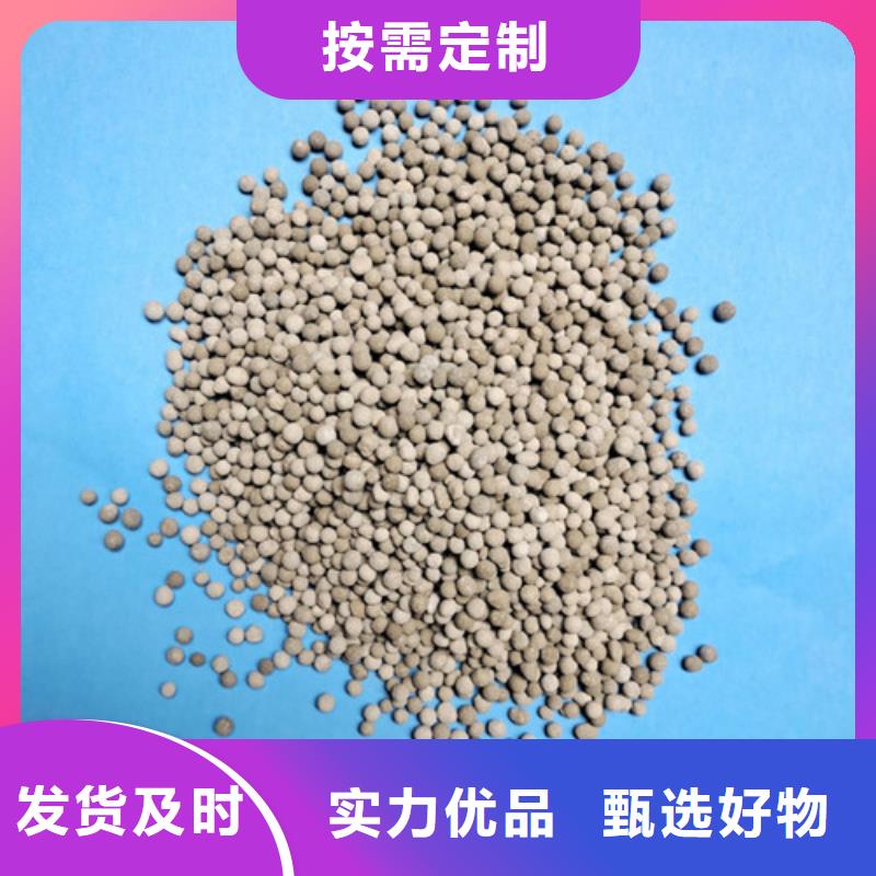 陶粒【椰壳粉末活性炭】大量现货供应