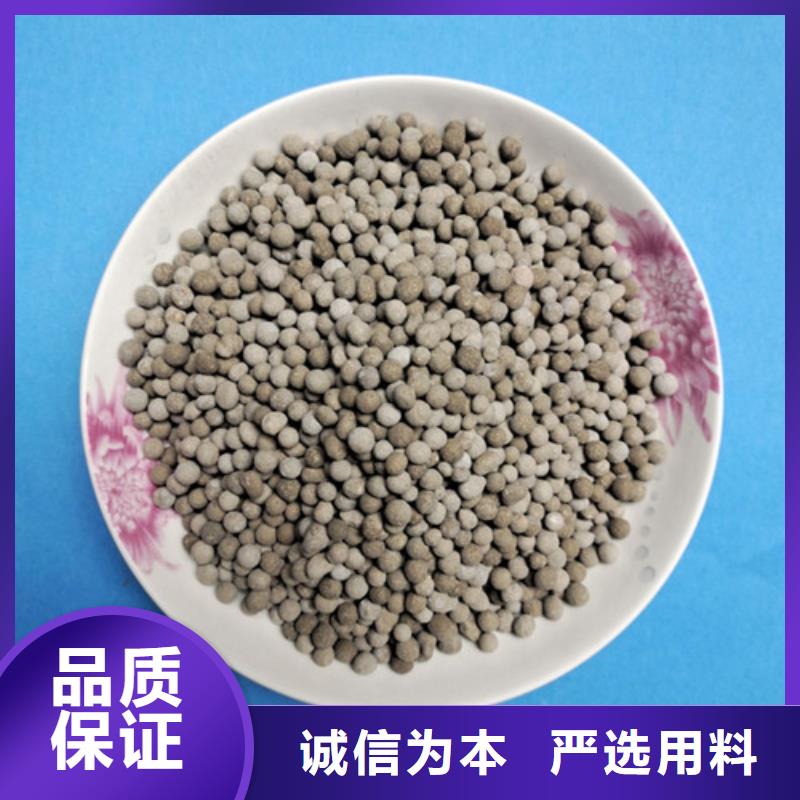 【 陶粒,石英砂实拍品质保障】-服务范围包括义马|湖滨|平顶山|驻马店|信阳|开封|安阳|濮阳等
