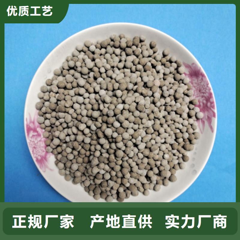 石英砂视频-石英砂-明阳净水(三门峡市分公司)服务区域义马|湖滨|信阳|郑州|南阳|许昌|安阳