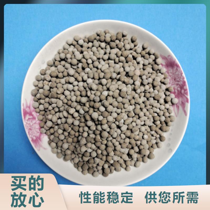 陶粒【椰壳粉末活性炭】大量现货供应