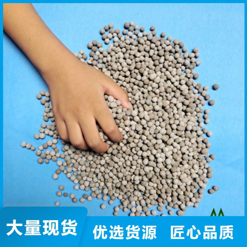石英砂视频-石英砂-明阳净水(三门峡市分公司)服务区域义马|湖滨|信阳|郑州|南阳|许昌|安阳