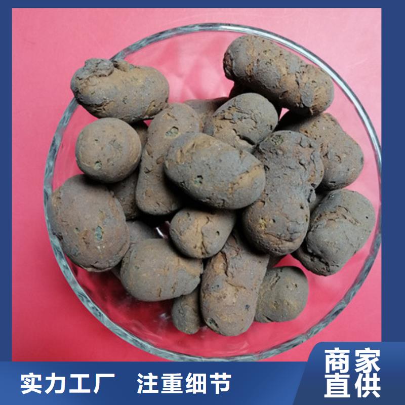 陶粒【椰壳粉末活性炭】大量现货供应