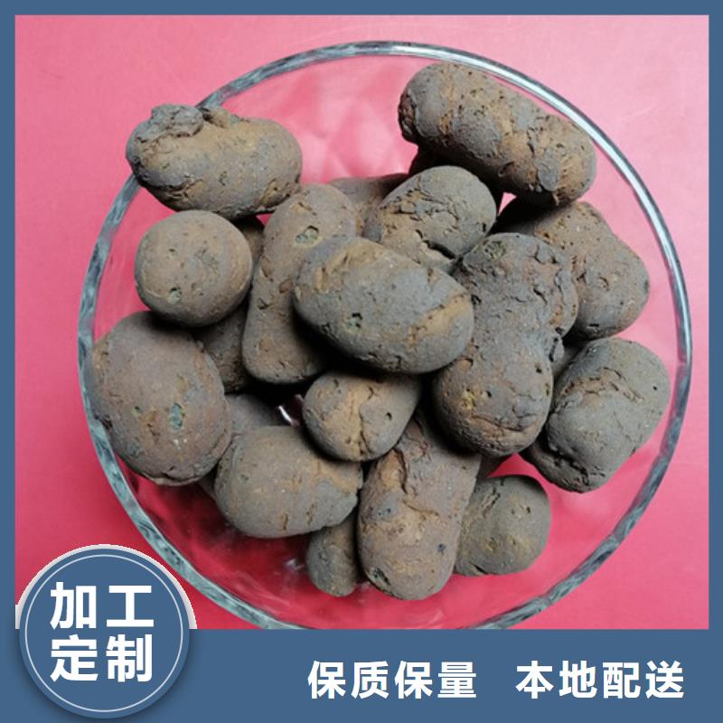 陶粒蜂窝活性炭好品质用的放心