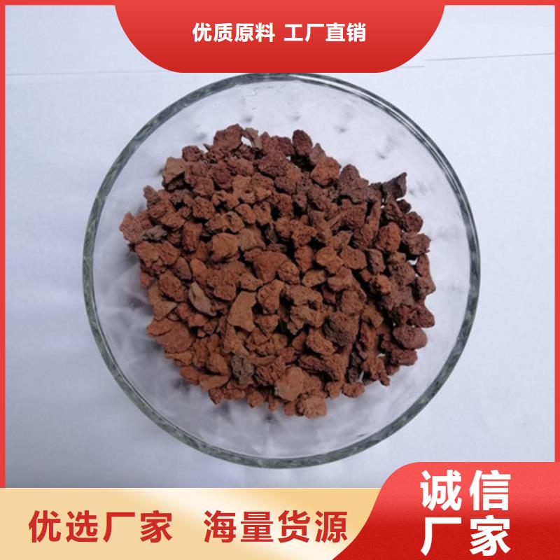 陶粒蜂窝活性炭好品质用的放心