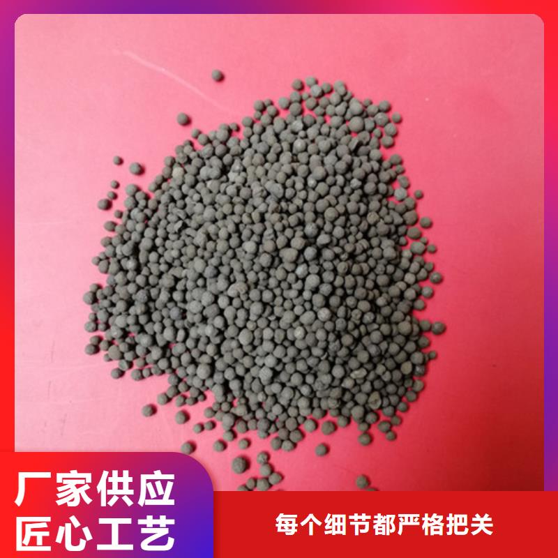 石英砂视频-石英砂_安徽省铜陵市市场覆盖铜官山|狮子山|滁州|马鞍山|淮北|芜湖等