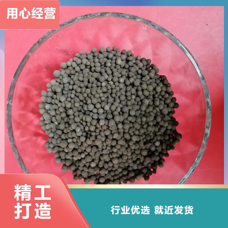 陶粒【椰壳粉末活性炭】大量现货供应