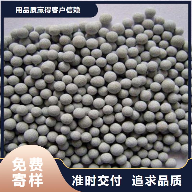 【 陶粒,石英砂实拍品质保障】-服务范围包括义马|湖滨|平顶山|驻马店|信阳|开封|安阳|濮阳等