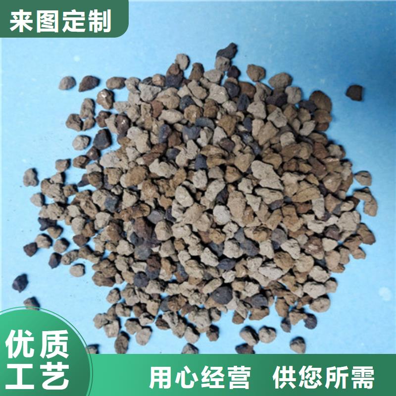 石英砂视频-石英砂-陕西省铜川市耀州|印台|安康|宝鸡|延安|咸阳(同城)供应商