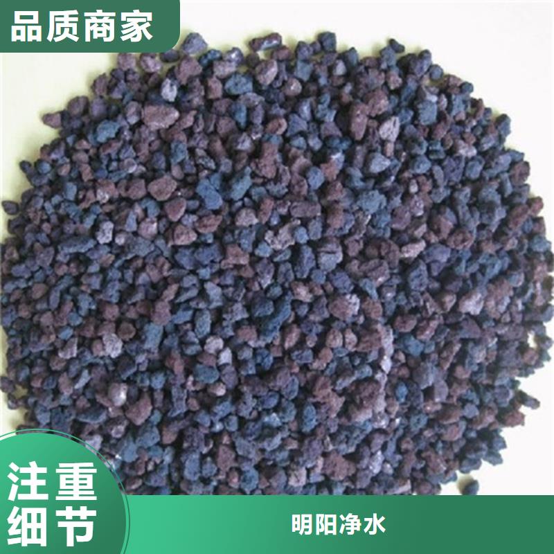 海绵铁滤料PAM阴离子质检严格