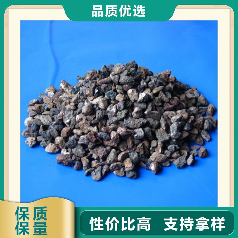 低压蒸汽锅炉给水用海绵铁