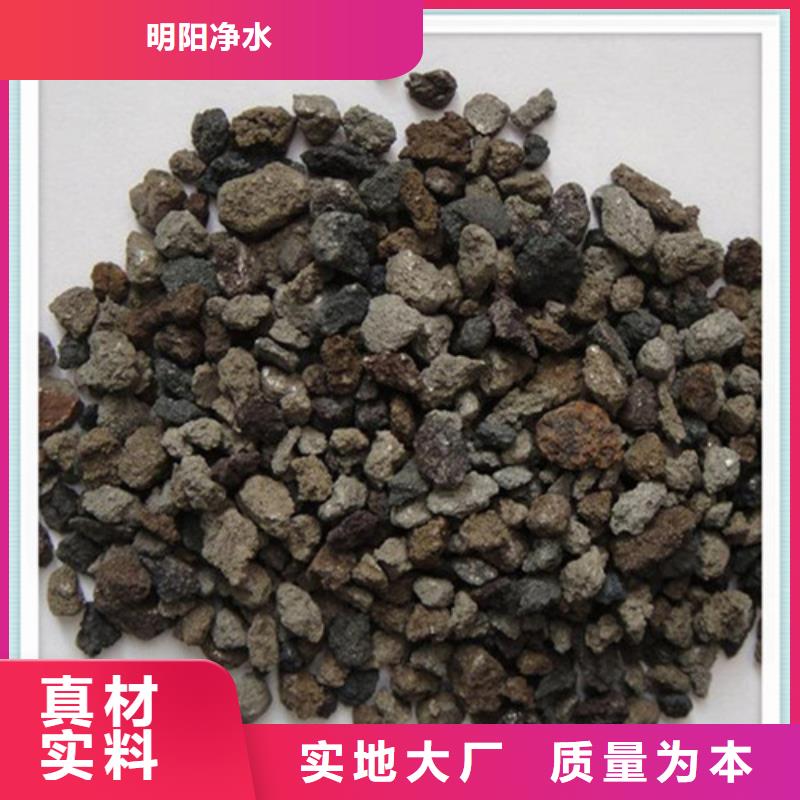 海绵铁滤料聚丙烯酰胺助凝剂每个细节都严格把关