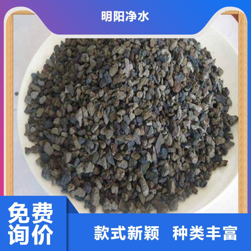 石英砂视频-石英砂-陕西省铜川市耀州|印台|安康|宝鸡|延安|咸阳(同城)供应商