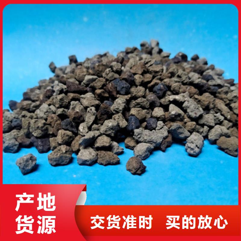 低压蒸汽锅炉给水用海绵铁