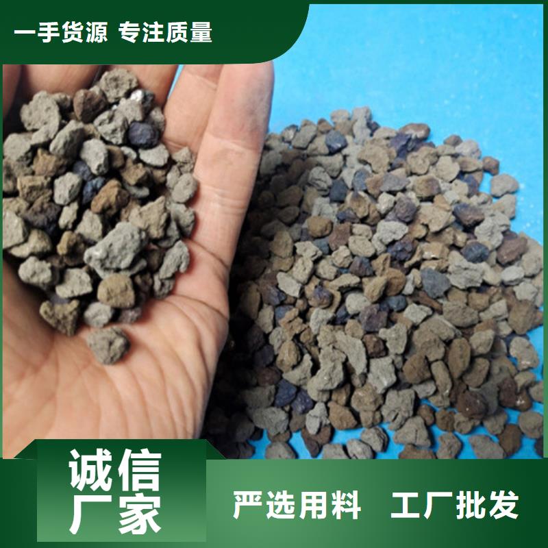 低压蒸汽锅炉给水用海绵铁
