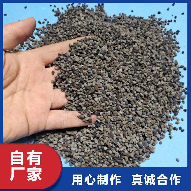 热力管线补水除氧用海绵铁