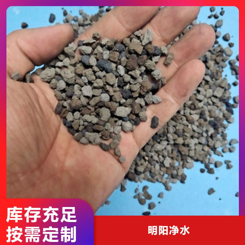 石英砂视频-石英砂-陕西省铜川市耀州|印台|安康|宝鸡|延安|咸阳(同城)供应商