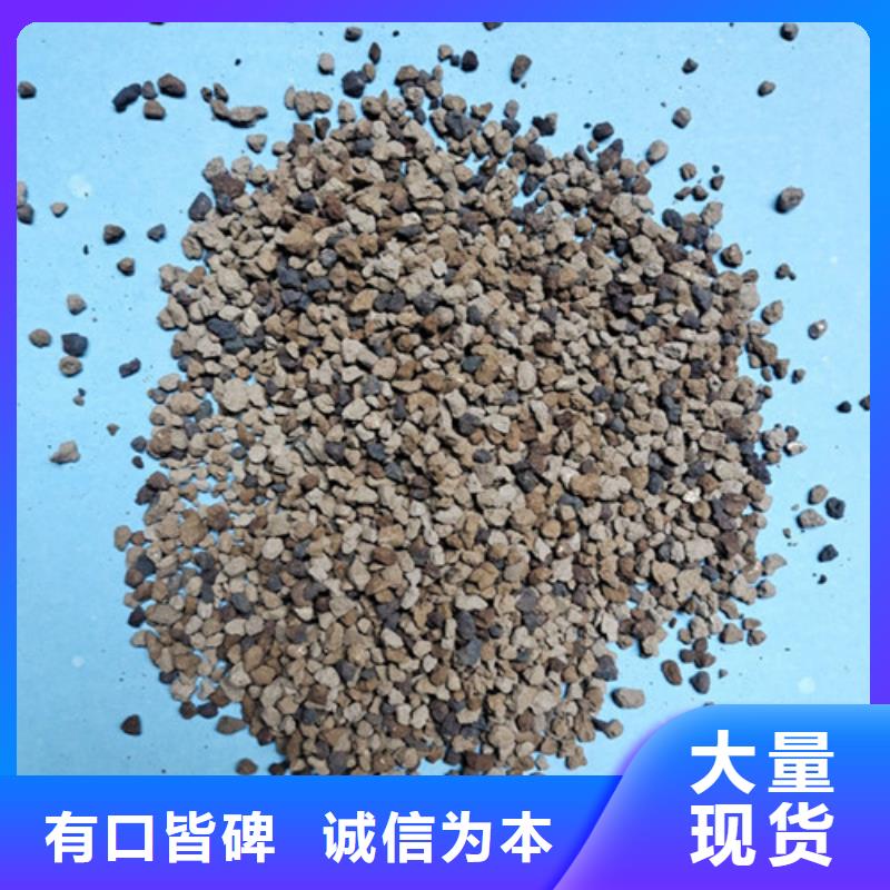 石英砂视频-石英砂-甘肃省嘉峪关市周边货源-甘南|金昌|庆阳|白银|武威|定西|陇南