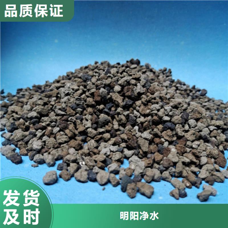 海绵铁滤料活性高