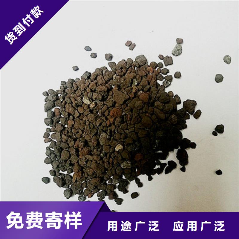 海绵铁滤料阴离子聚丙烯酰胺厂家自营
