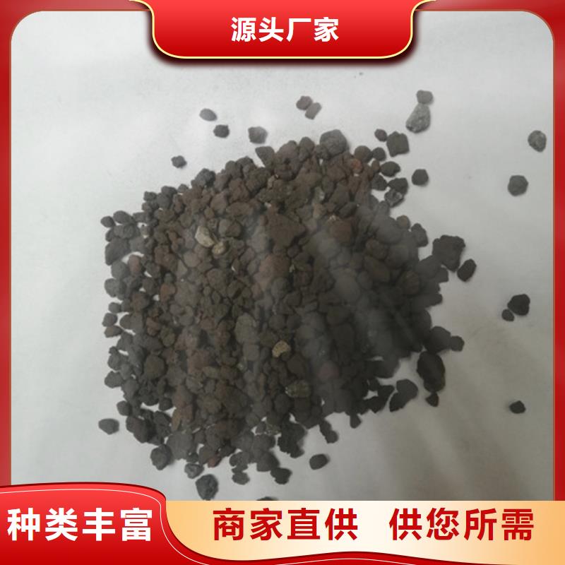 低压蒸汽锅炉给水用海绵铁