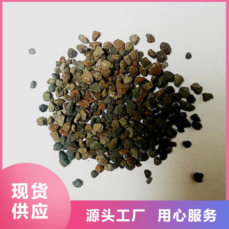 海绵铁滤料聚丙烯酰胺助凝剂每个细节都严格把关