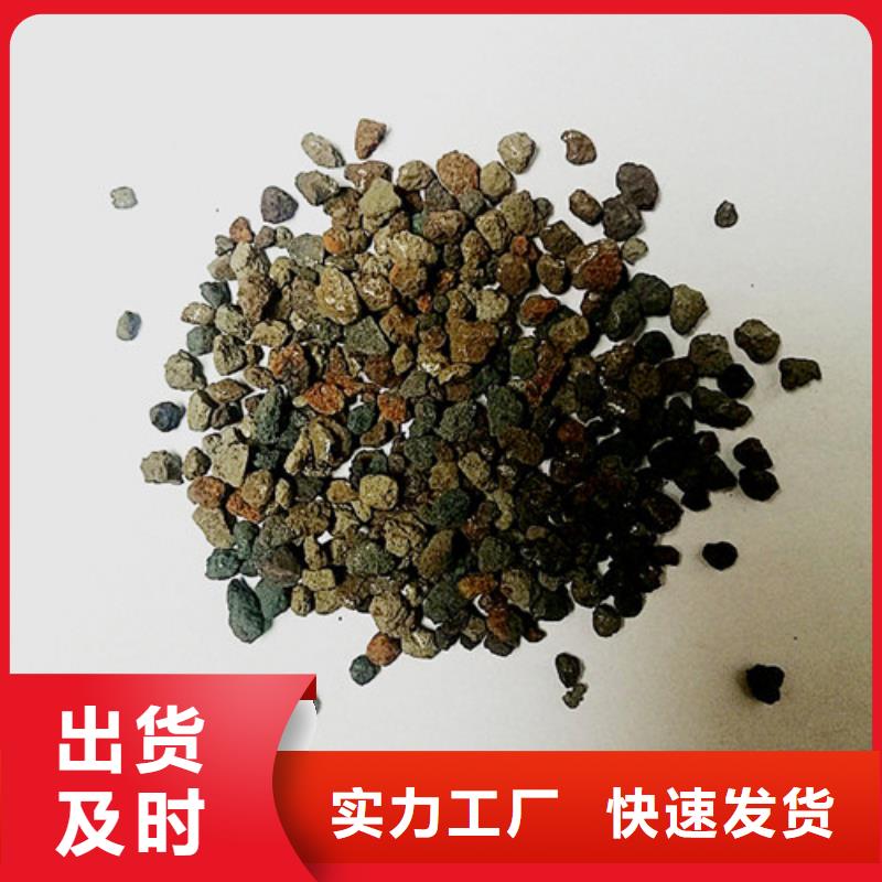锅炉水除氧用海绵铁滤料