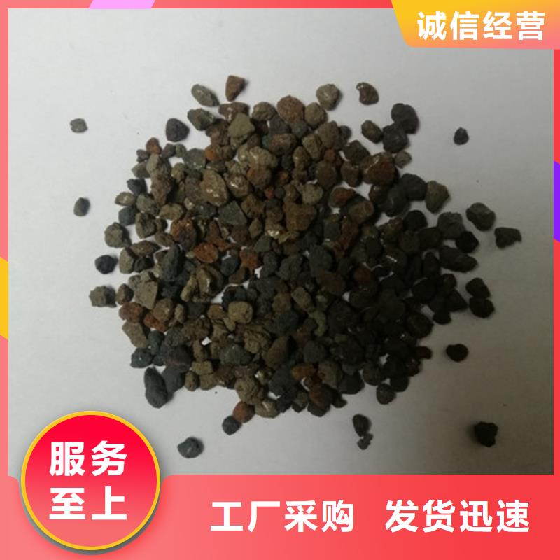 石英砂视频-石英砂-明阳净水(长春市分公司)服务区域双阳|榆树|通化|延边|四平|辽源|吉林