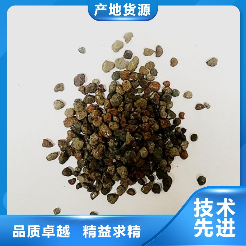 锅炉水除氧用海绵铁滤料