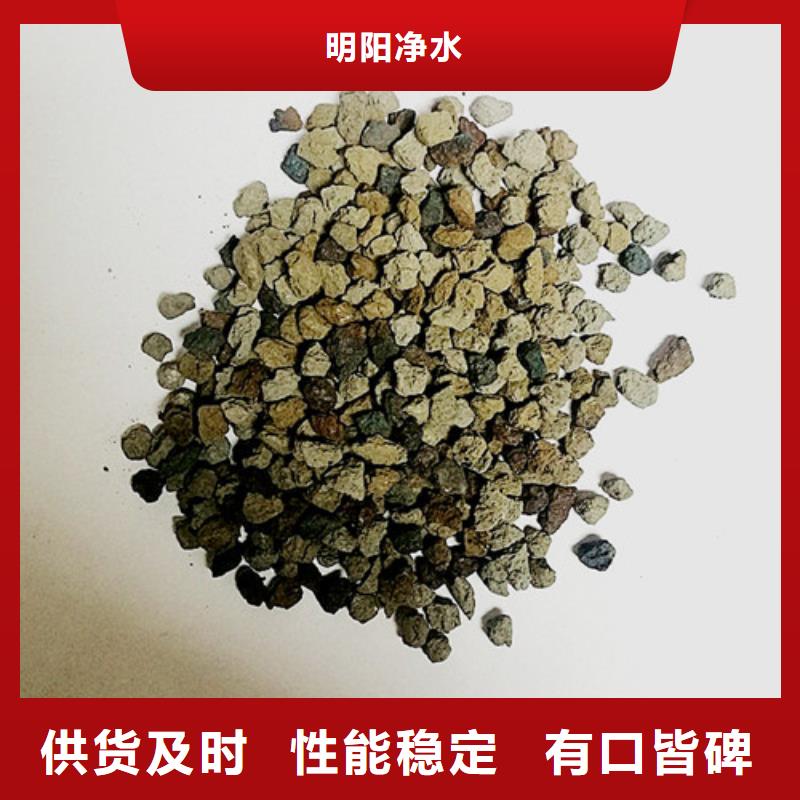 石英砂视频-石英砂-甘肃省嘉峪关市周边货源-甘南|金昌|庆阳|白银|武威|定西|陇南