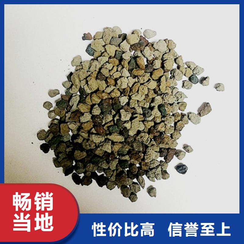 海绵铁滤料聚丙烯酰胺助凝剂每个细节都严格把关