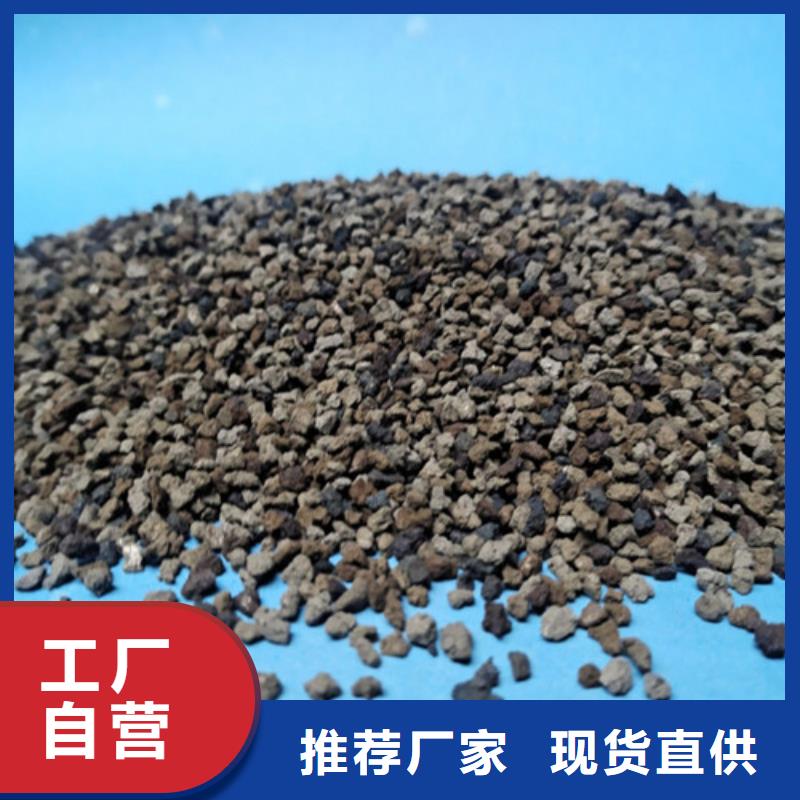 石英砂视频-石英砂-陕西省铜川市耀州|印台|安康|宝鸡|延安|咸阳(同城)供应商