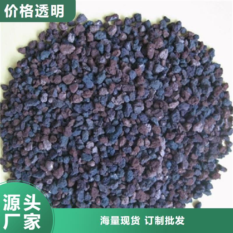 石英砂视频-石英砂-明阳净水(长春市分公司)服务区域双阳|榆树|通化|延边|四平|辽源|吉林