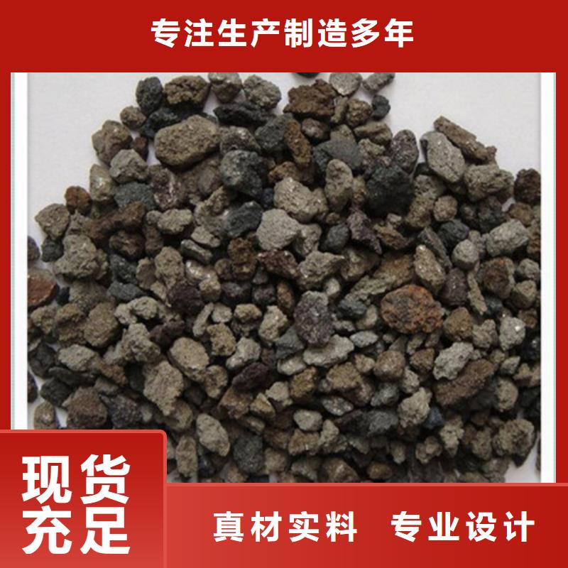 低压蒸汽锅炉给水用海绵铁