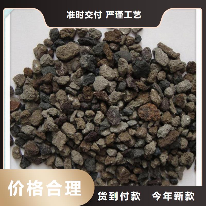石英砂视频-石英砂-陕西省铜川市耀州|印台|安康|宝鸡|延安|咸阳(同城)供应商