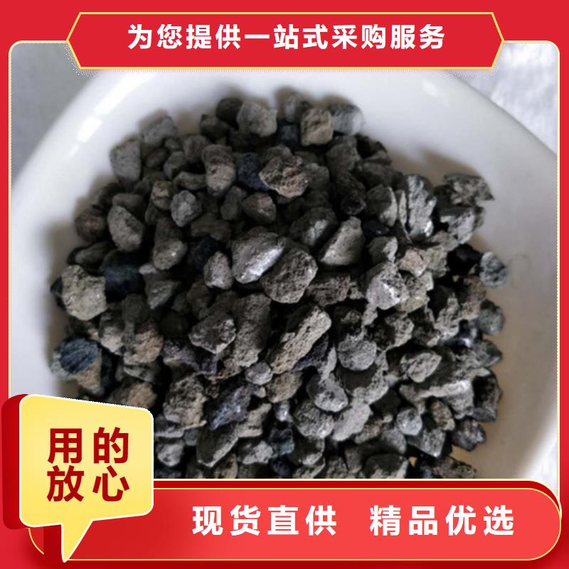 低压蒸汽锅炉给水用海绵铁