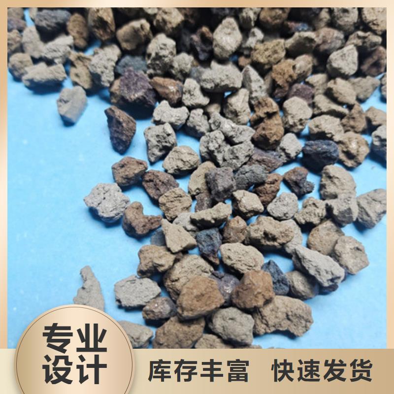 石英砂视频-石英砂-甘肃省嘉峪关市周边货源-甘南|金昌|庆阳|白银|武威|定西|陇南