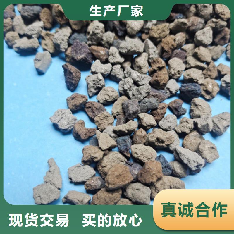 石英砂视频-石英砂-陕西省铜川市耀州|印台|安康|宝鸡|延安|咸阳(同城)供应商