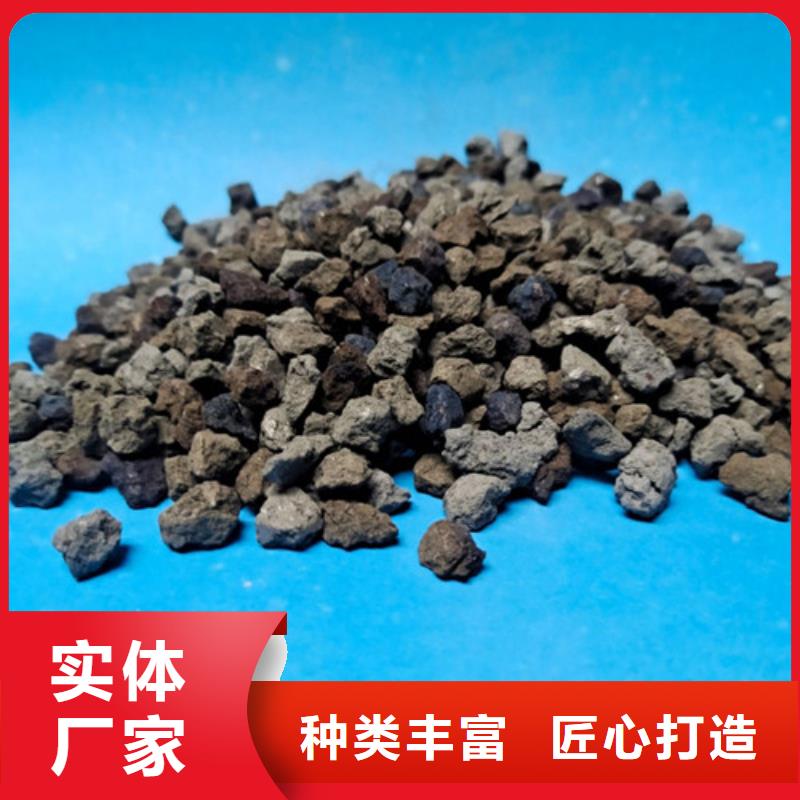【 海绵铁滤料 蜂窝斜管质量不佳尽管来找我】-明阳净水(长春市分公司)