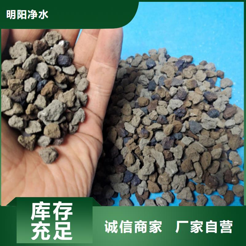 海绵铁滤料聚丙烯酰胺助凝剂每个细节都严格把关