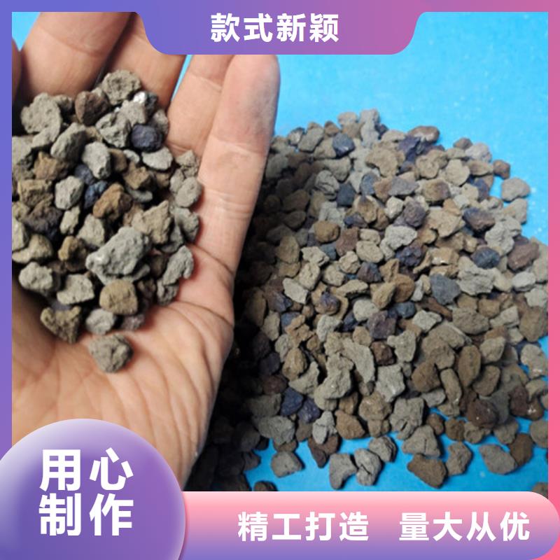 石英砂视频-石英砂-明阳净水(长春市分公司)服务区域双阳|榆树|通化|延边|四平|辽源|吉林