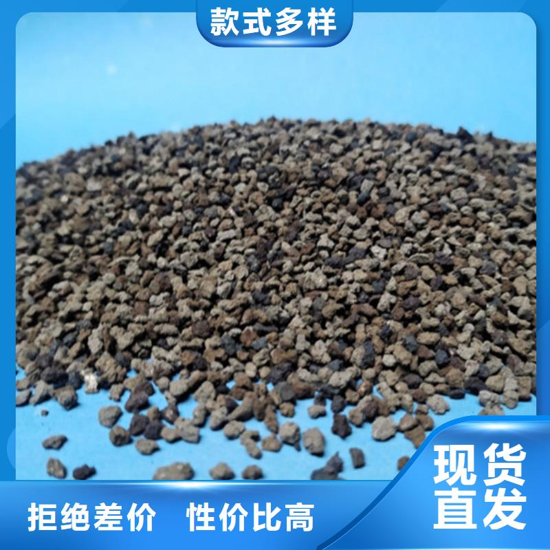 海绵铁滤料PAM阴离子质检严格