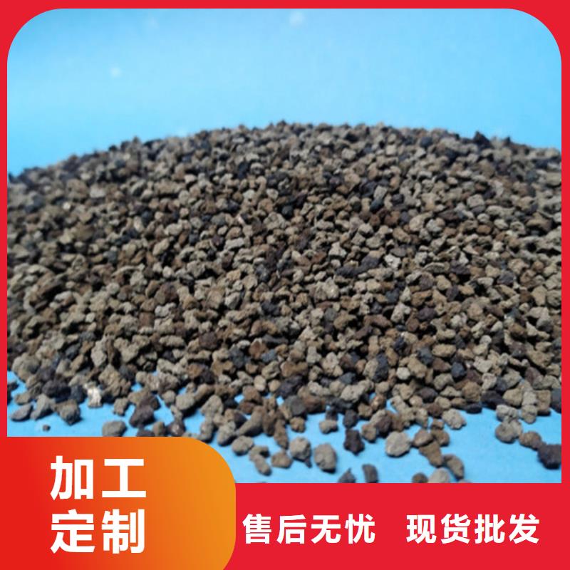 石英砂视频-石英砂-甘肃省嘉峪关市周边货源-甘南|金昌|庆阳|白银|武威|定西|陇南