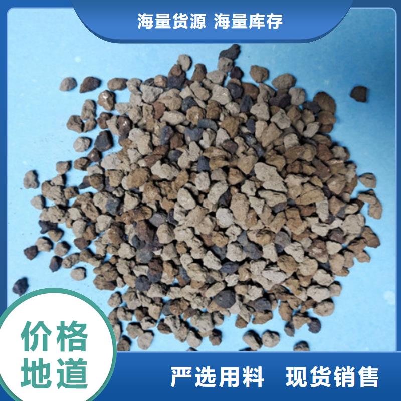 锅炉水除氧用海绵铁滤料